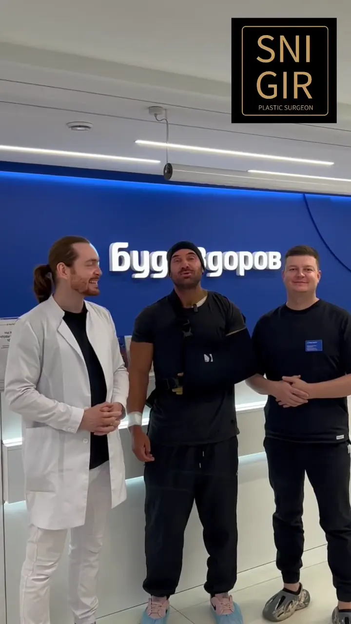 Олег Снигирь и пациент — кадр видеоотзыва